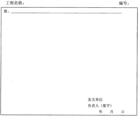 20-16122G6112GK.jpg