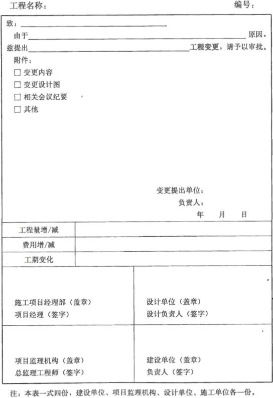 20-16122G61142132.jpg