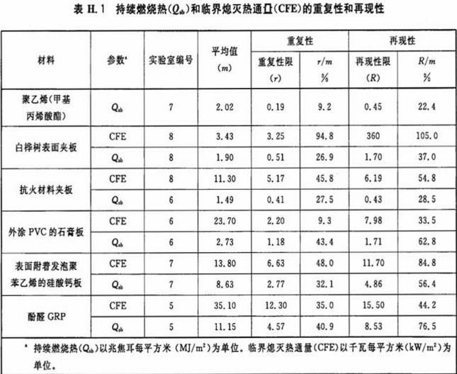 10-1F92G42329C8.jpg