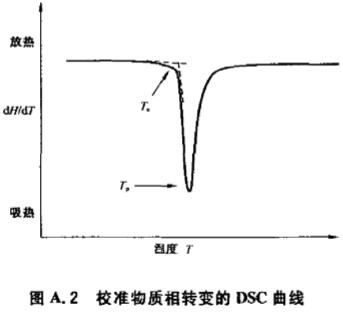 5-1G02023161T52.jpg