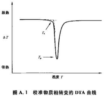 5-1G020231440E7.jpg