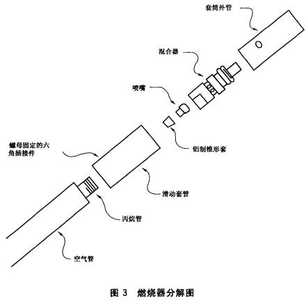 10-1G024110U1H2.jpg