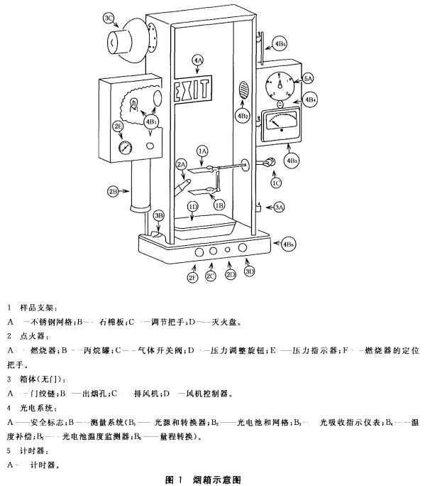 10-1G02410540XK.jpg
