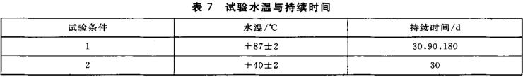 10-1G01G02514J1.jpg