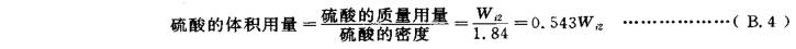 10-1G01G54605195.jpg