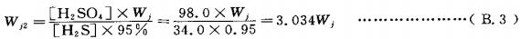 10-1G026150HSR.jpg