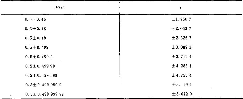 3-1G021114303101.jpg