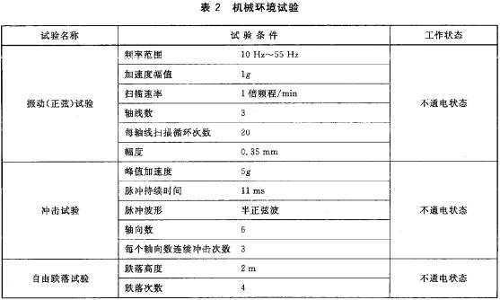 11-1G021141130524.jpg