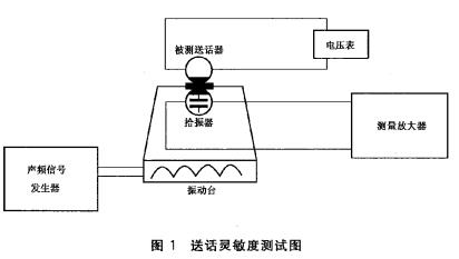 11-1G02114230GF.jpg
