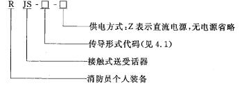 11-1G021135932L7.jpg