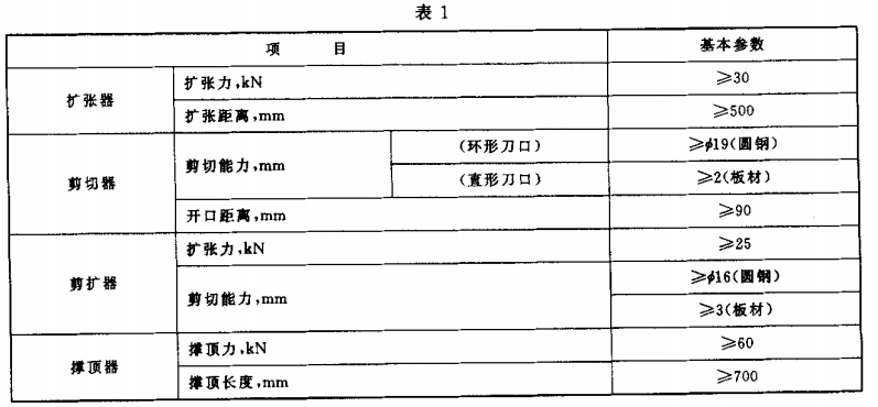 10-1G102164309545.png