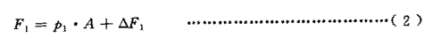 10-1G1030RZWZ.png