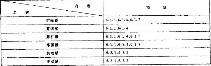 3-1G022114A1134.jpg