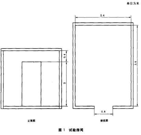 11-1G022135254Q8.jpg