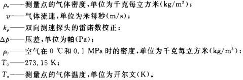 11-1G02215562K28.jpg