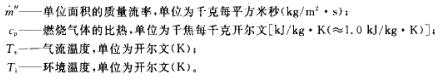 11-1G022160104319.jpg