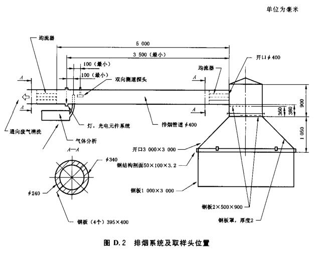 11-1G022161333304.jpg