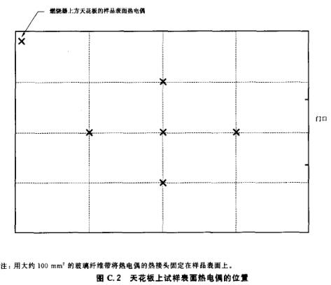 11-1G022160503a7.jpg