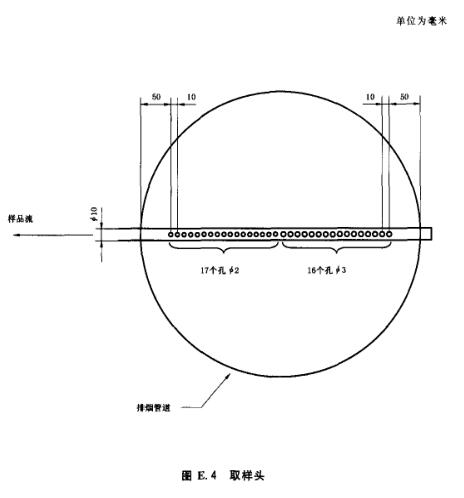 11-1G022163531B4.jpg