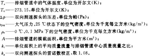 11-1G0221A140a7.jpg