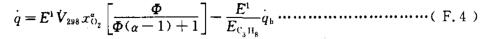 11-1G0221F004c6.jpg