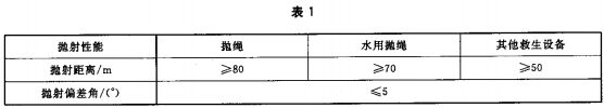 13-1G02216045R32.jpg
