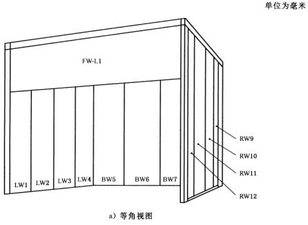 11-1G02613002G41.jpg