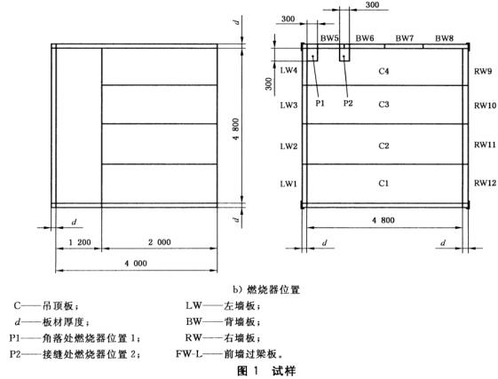 11-1G026130045R8.jpg
