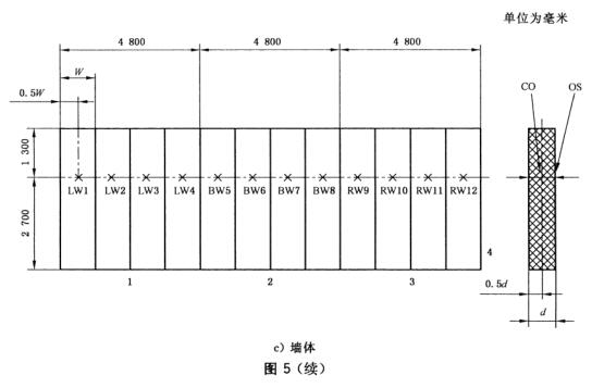 11-1G026131520541.jpg