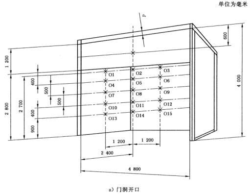 11-1G02613144O23.jpg