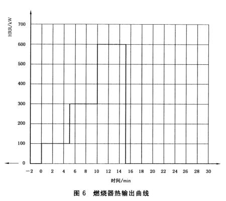 11-1G026132024L7.jpg