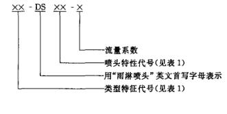 11-1G026141R1W1.jpg