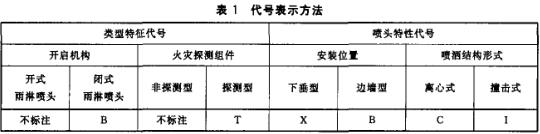 11-1G026141T1953.jpg
