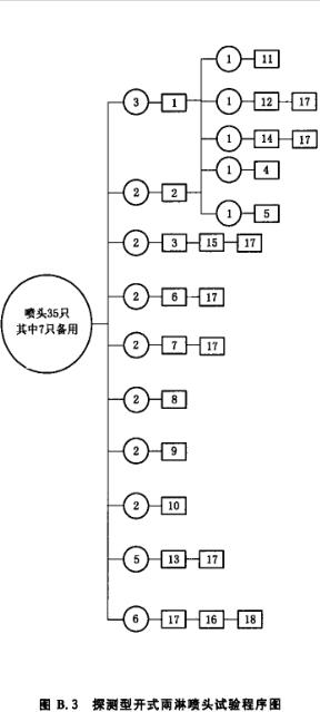 11-1G026164622439.jpg