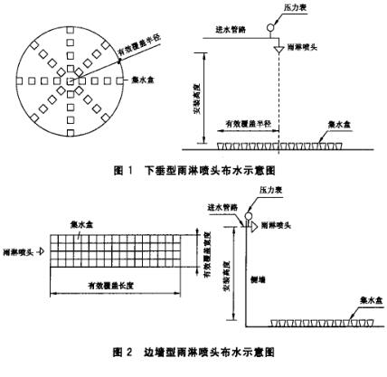 11-1G026153250B8.jpg