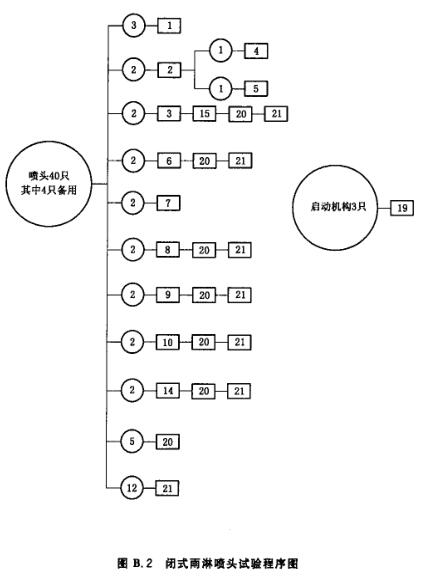 11-1G026164526292.jpg