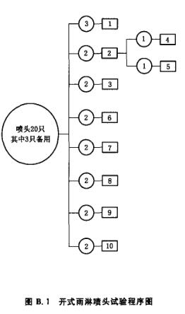 11-1G02616450RF.jpg