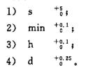 11-1G026163522940.jpg