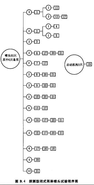 11-1G026164639609.jpg