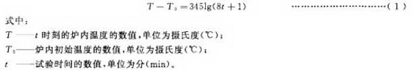 13-1G029154T9191.jpg