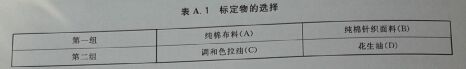 13-1G10523051H03.jpg