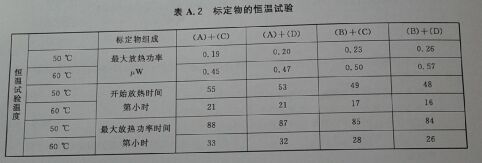 13-1G1052306155W.jpg