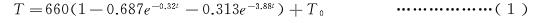 10-200GP93453646.png