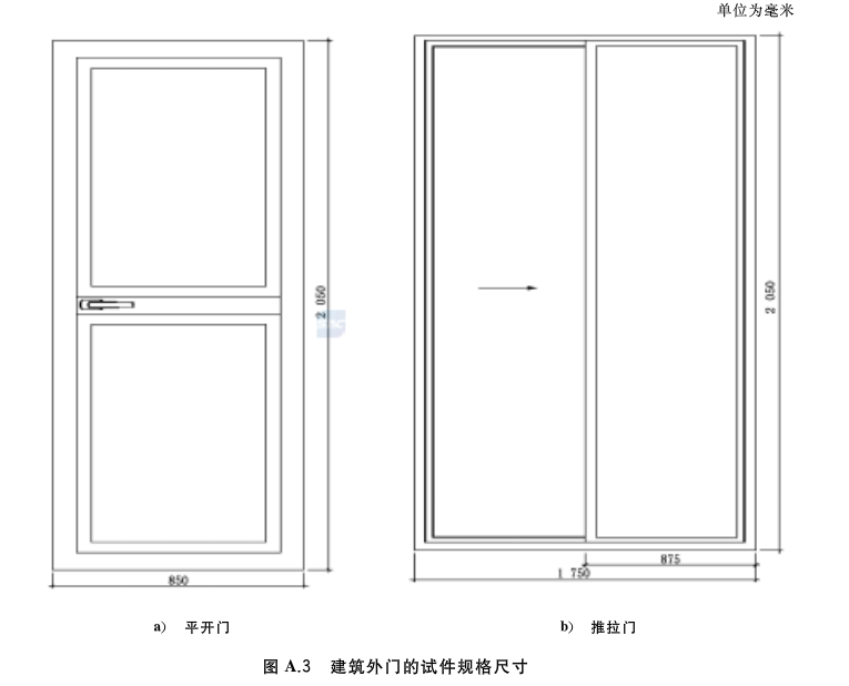 10-200GQ13041P9.png