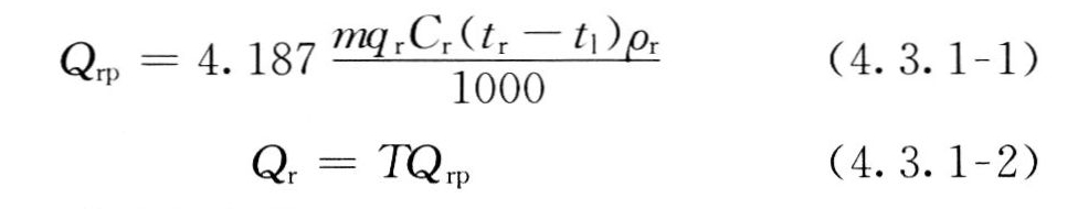 1535034421-0.jpg