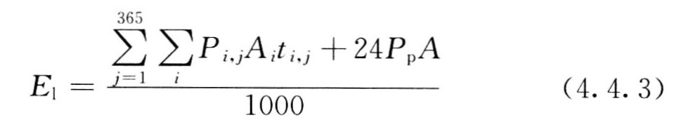 15415922W-0.jpg