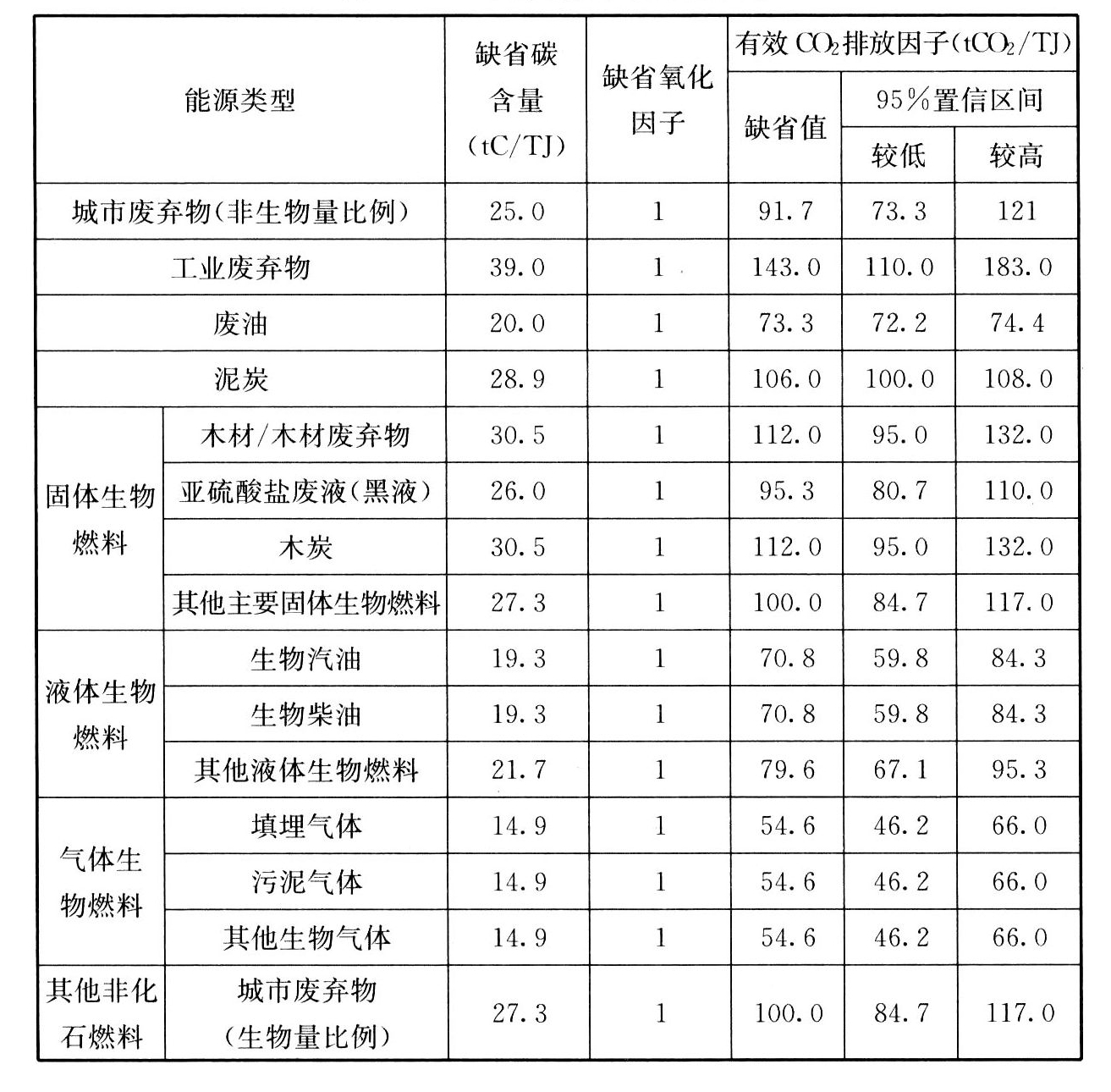 1624024316-2.jpg