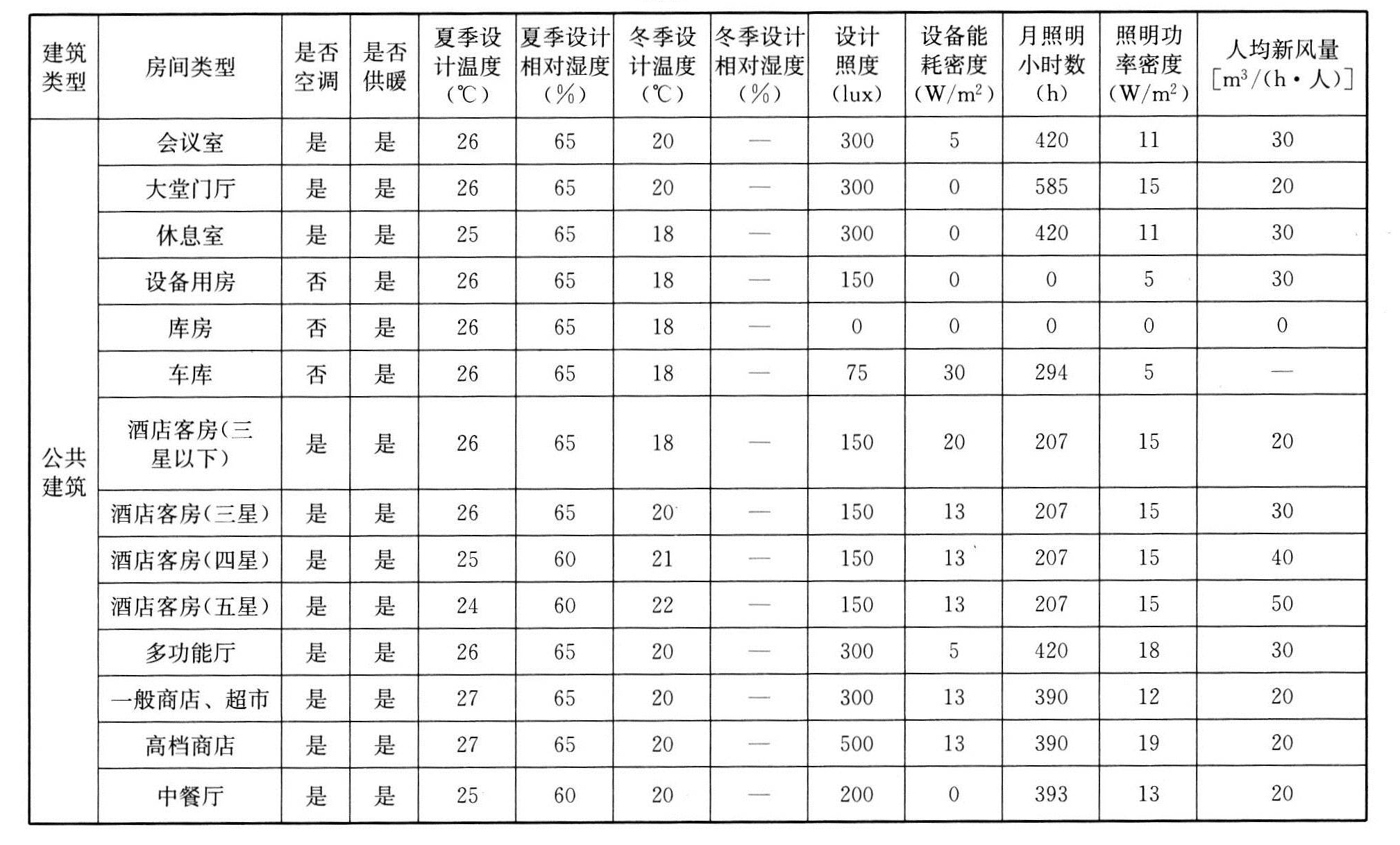 16260QQ3-1.jpg