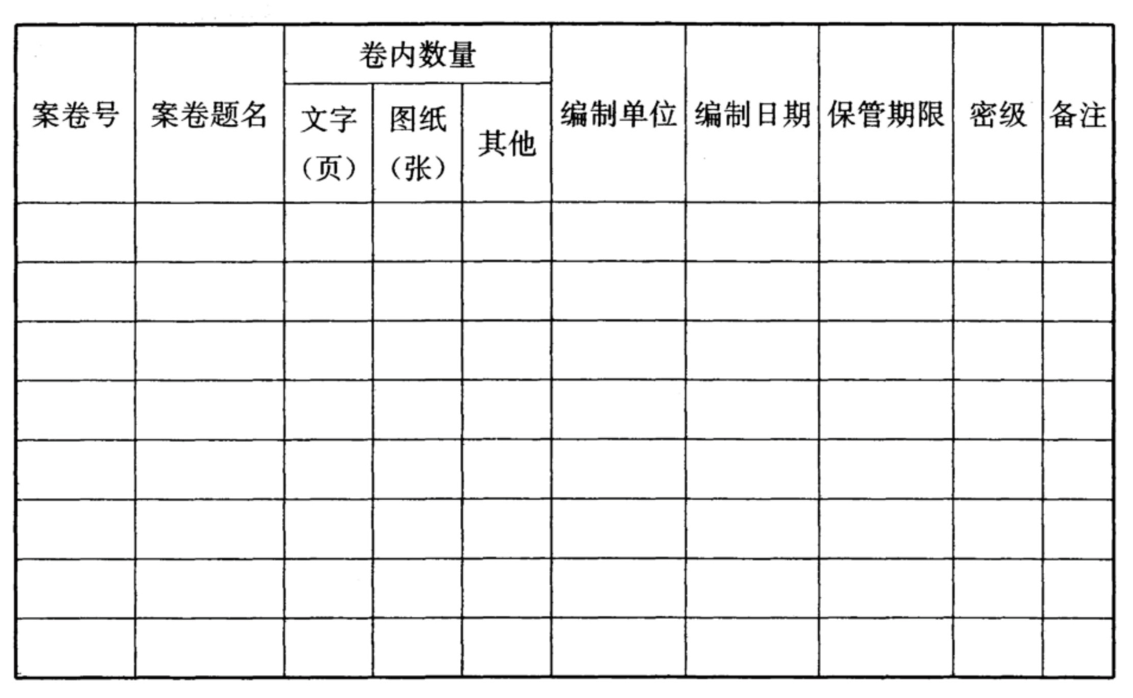 10-22122PT555624.jpg
