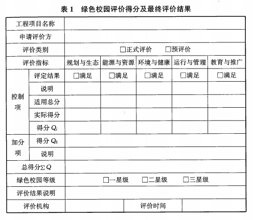 4-230109145R9230.jpg